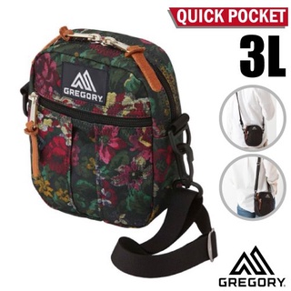 【美國 GREGORY】QUICK POCKET 3L 超輕可調式斜背包 (背後口袋設計) 125416 花園油彩