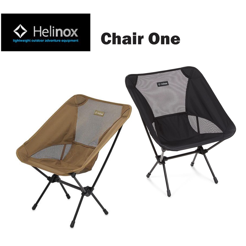 NEIGHBORHOOD FL / E-CHAIR ONE | testes.metalesp.com.br