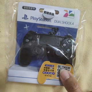 現貨 全新 Ps4 無線控制器 造型悠遊卡 感應會發光