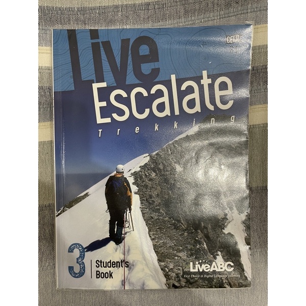 Live Escalate Trekking 3 英語課本