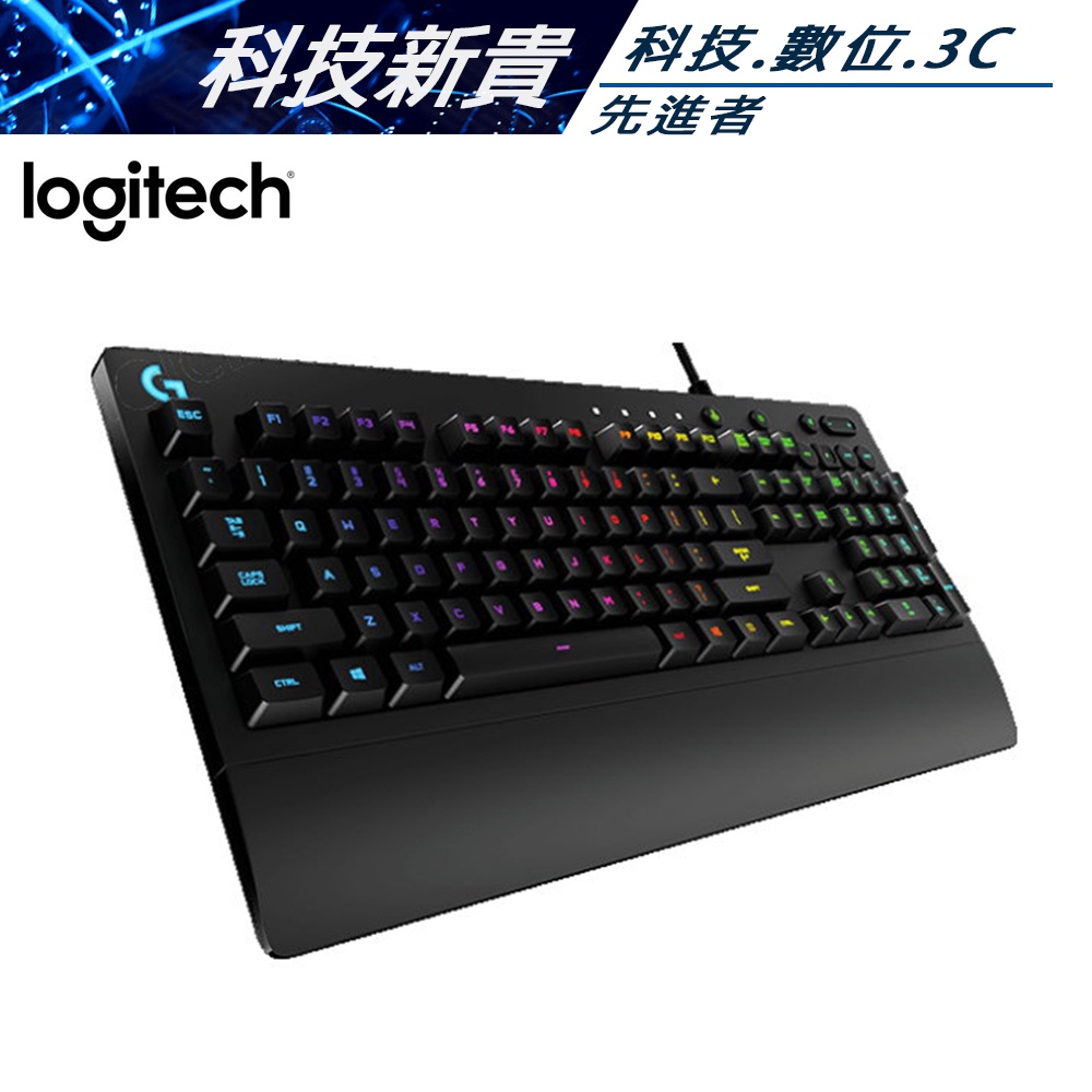 Logitech G 羅技 G213 PRODIGY 自訂RGB 遊戲鍵盤 電競入門首選 G213【科技新貴】