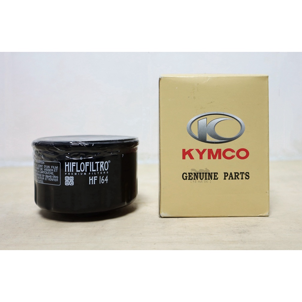 【ST】Kymco 光陽原廠 AK550 油芯/機油濾芯/過濾芯/機油芯/油心 料號1541A-LGC6-E00