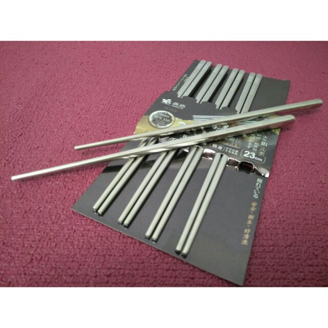 仙德曼 不鏽鋼湯匙 不鏽鋼筷子 湯匙 叉子 牛排刀 316(18-10)仙德曼極優鋼材