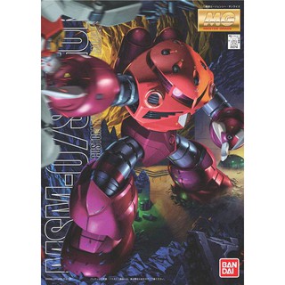 (大鳥叔叔模型)BANDAI 鋼彈1/100 MG MSM-07S Z'GOK 夏亞 茲哥古
