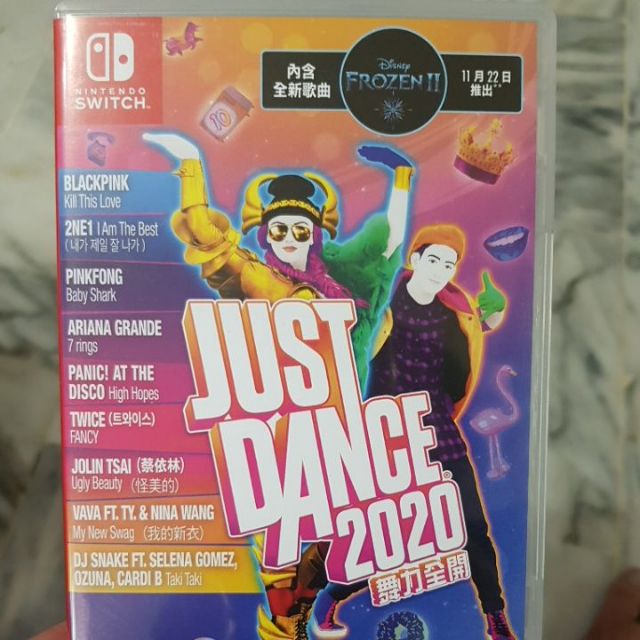 switch just dance 2020舞力全開