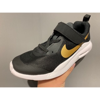 nike air max oketo vtb