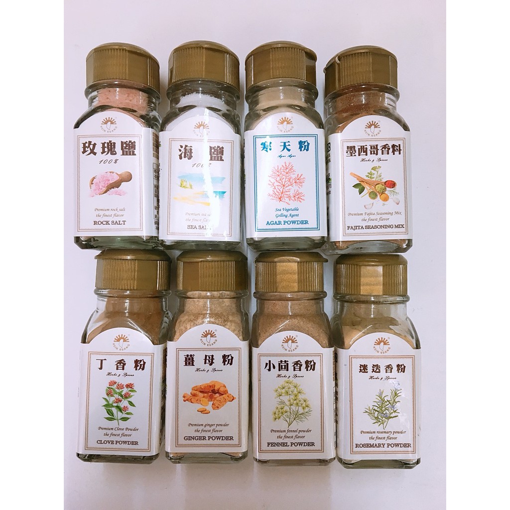 新光墨西哥香料 寒天粉 海鹽 玫瑰鹽 迷迭香粉 小茴香粉 薑母粉 丁香粉 蝦皮購物