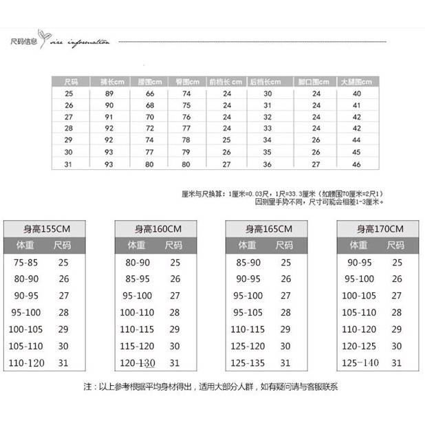 現貨批發價 春秋季韓版修身灰色牛仔褲女學生高腰九分黑色小腳褲寬松長鉛筆褲 蝦皮購物