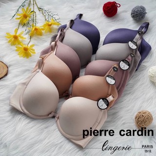 ［Pierre Cardin］無痕軟鋼圈一體成型內衣