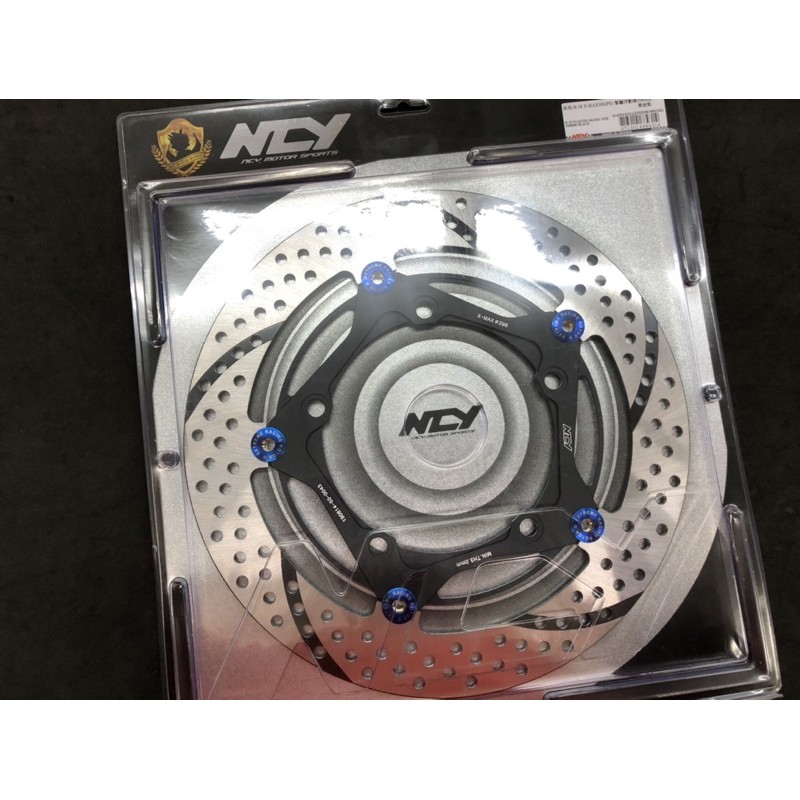 ⭕️現貨24H內出貨免等⭕️ NCY N18 碟盤 緊繃浮動碟 黑旋風 XMAX 300 PH 298mm