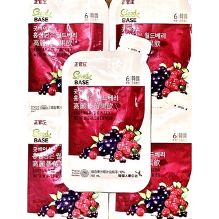 嘗鮮價~每包超低價49元 韓國 正官庄 高麗蔘莓果飲 50mlx1包 正官庄 高麗蔘 莓果 美顏飲