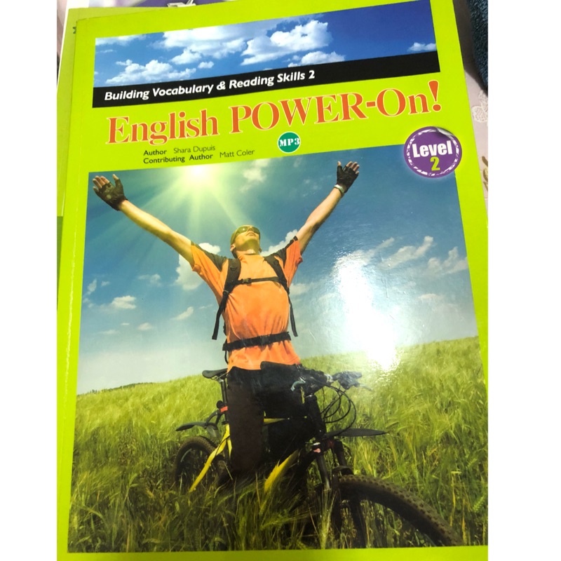 English power-on! Level2 Shara Dupuis