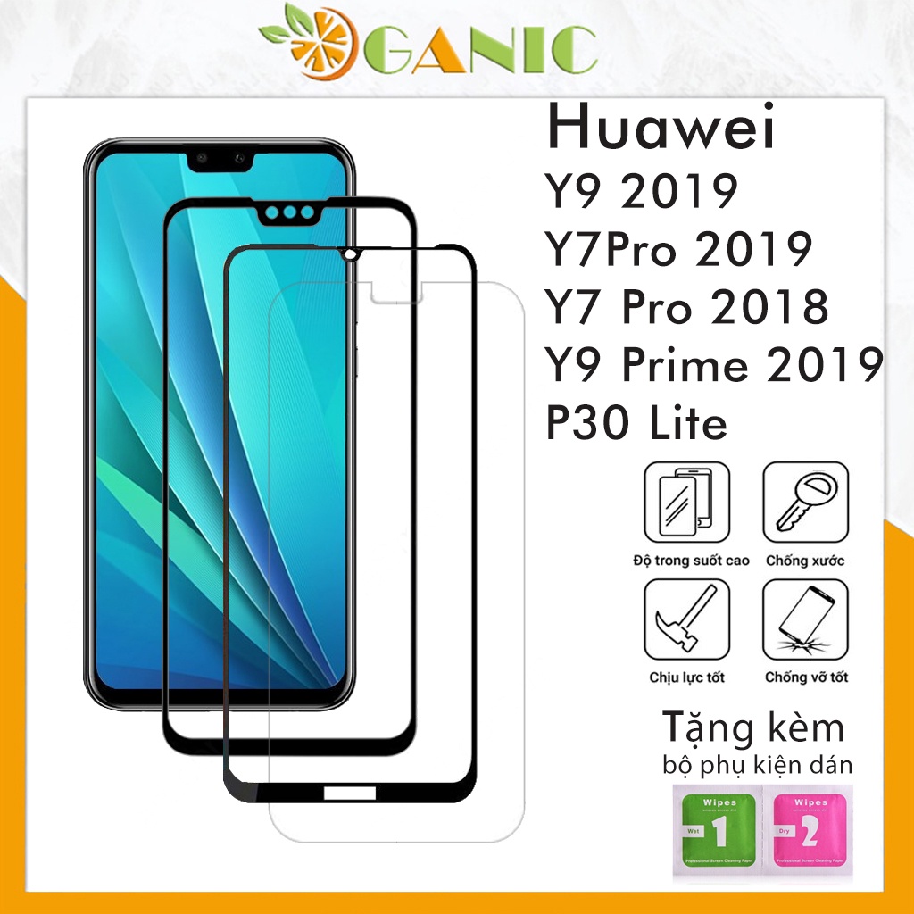 華為y9 2019 Y7Pro 2019 Y7 Pro 2018 Y9 Prime 2019 P30 Lite鋼化玻璃全