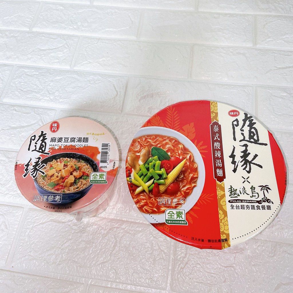 T Y 泰式味丹隨緣泰式酸辣湯麵98g 碗麵泡麵素食全素泡麵麻婆豆腐湯麵泰式口味素泡麵台灣泡麵