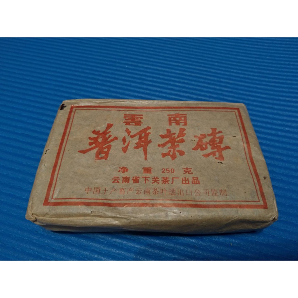 雲南普洱茶磚重量約250公克| 蝦皮購物