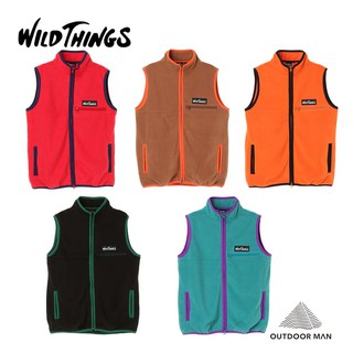 [WILD THINGS] FLEECE MAGIC 刷毛保暖背心 (WT21121PA)