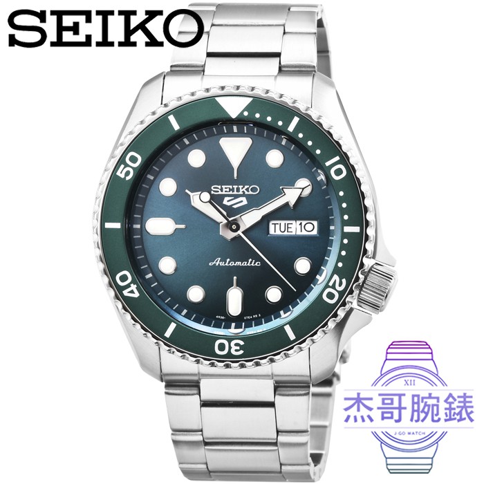 【杰哥腕錶】SEIKO精工次世代5號機械鋼帶腕錶-綠水鬼 /  SRPD61K1