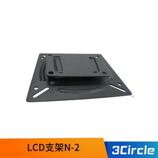 14~24吋 LCD支架 N-2 壁掛架 液晶螢幕支架 壁掛架 液晶顯示器支架 電視支架 壁架 螢幕支架 承重10kg