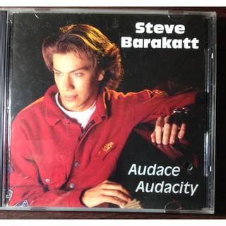 浪漫钢琴情情人 STEVE BARAKATT - Audace Audacity