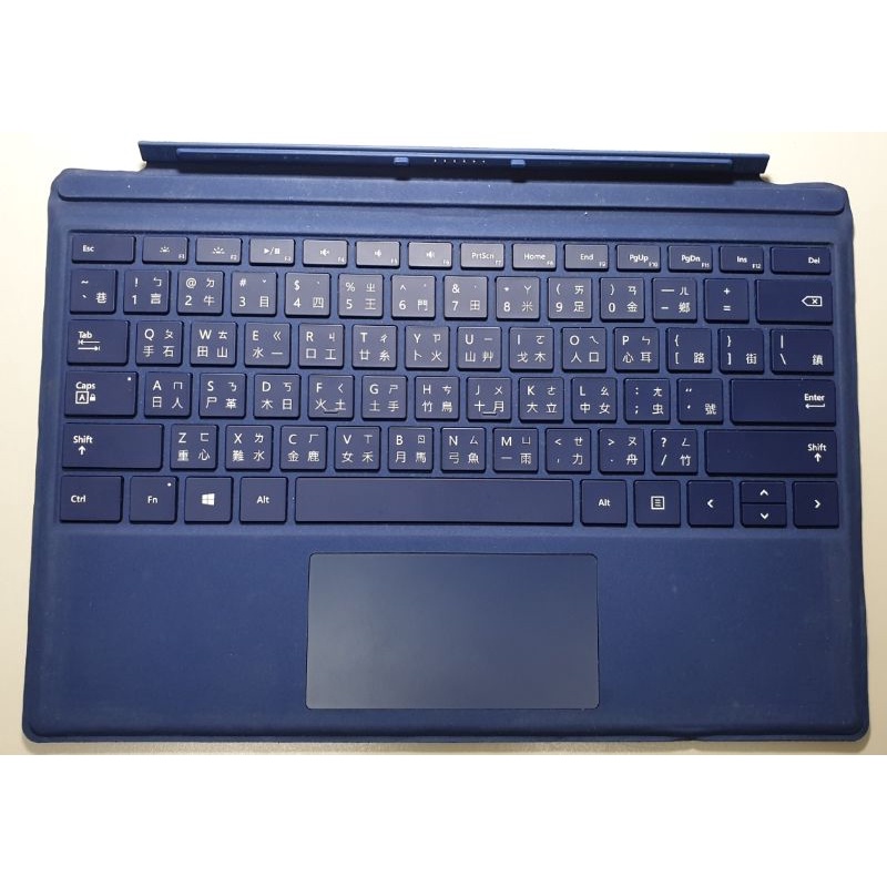 微軟 microsoft surface pro 4 5 6 7 原廠鍵盤 二手 （恕不議價）