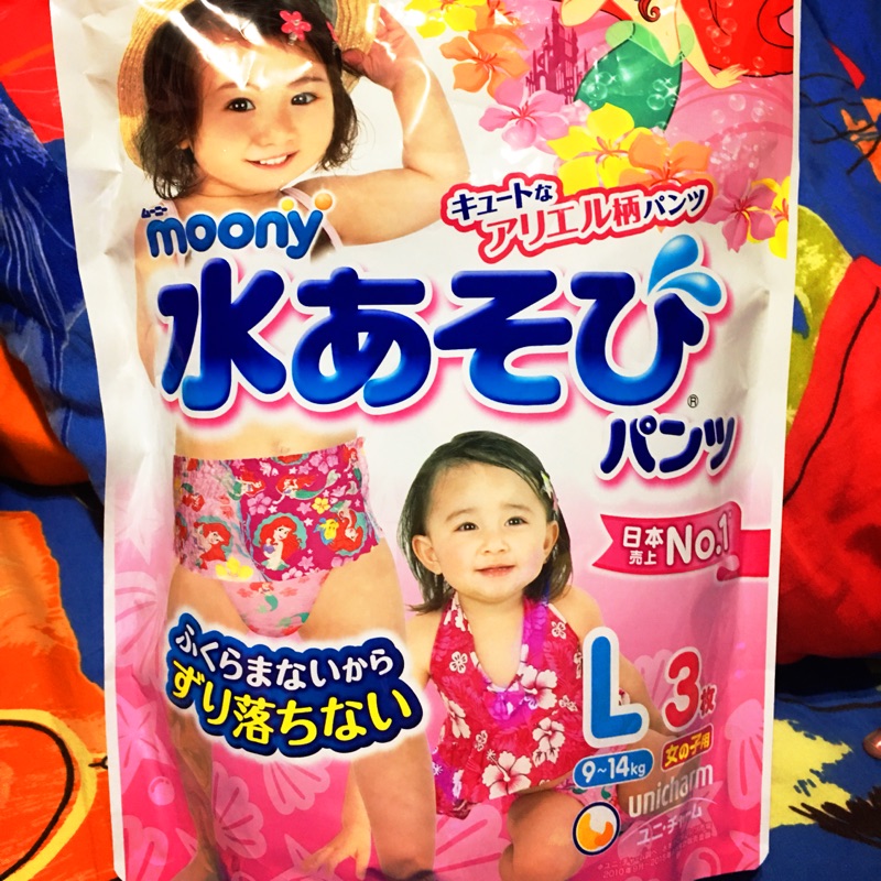 滿意寶寶moony戲水專用紙尿布 L(女）-3片/包
