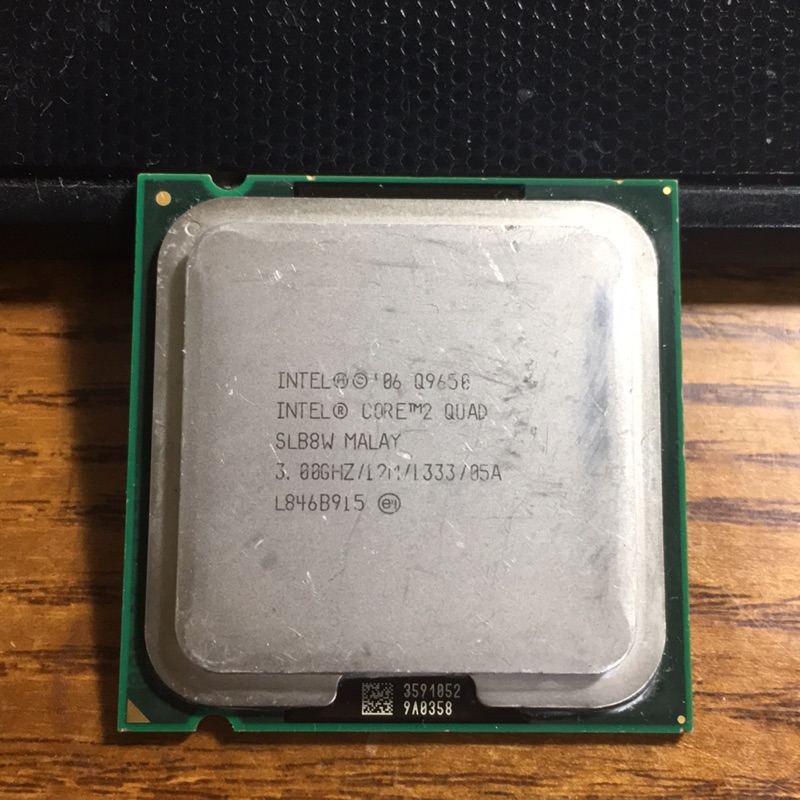 Intel Q9650 775 CPU