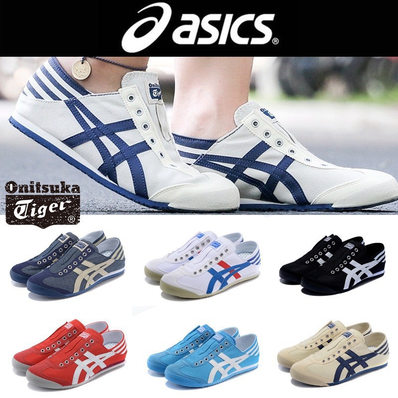 正版Asics 亞瑟士 一腳蹬 Onitsuka Tiger 鬼冢虎 套腳休閒鞋 帆布鞋 經典低幫鞋 運動鞋男鞋女鞋{原