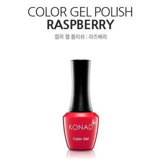 KONAD可卸式彩色凝膠-CG016 Raspberry 10ml