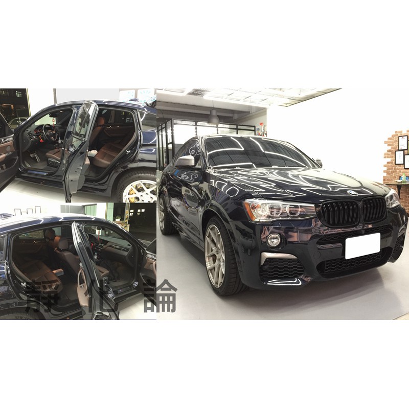 BMW X4 適用 (四門氣密) 全車隔音套組 汽車隔音條 靜化論 芮卡國際 公司貨