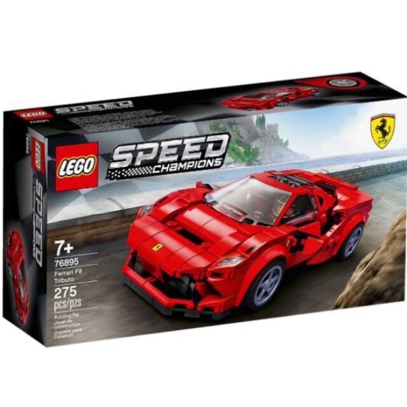 ［一天一樂高］76895 LEGO Ferrari F8 Tributo Speed 系列