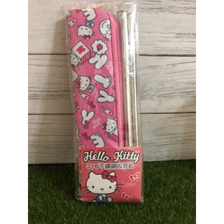 三麗鷗 Sanrio 凱蒂貓 kitty 316不鏽鋼吸管組 環保吸管