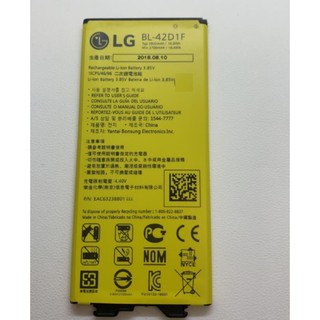 適用 LG G5 H860 BL-42D1F 全新電池 現貨