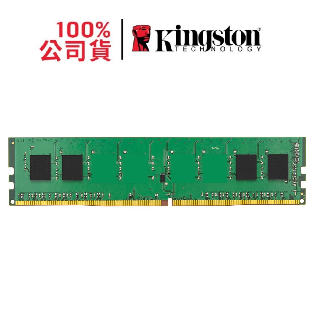 金士頓 DDR4 2666 4G KVR26N19S6/4 4GB PC桌機用記憶體 Kingston UDIMM