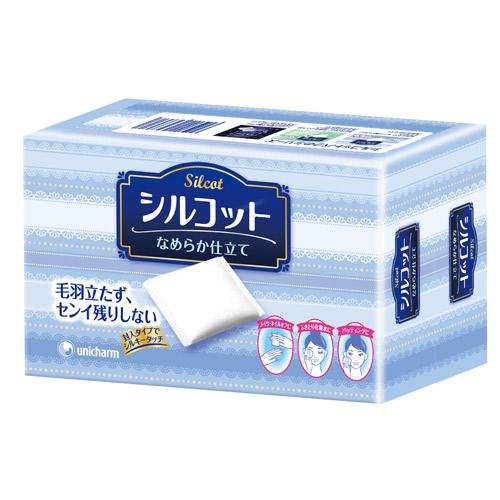 絲花化妝棉80片X2盒/組【愛買】