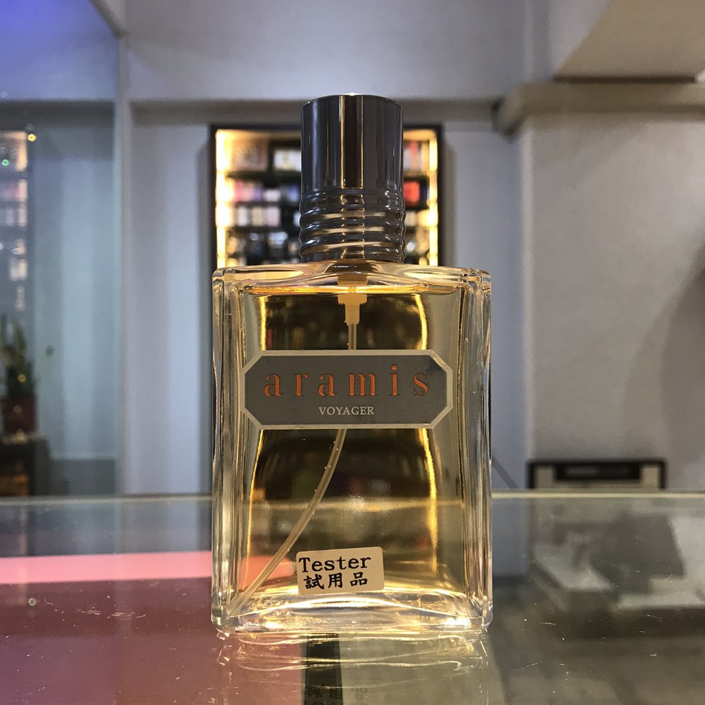 楽天最安値に挑戦】 アラミス 900 ハーバル EDC オーデコロン SP 100ml