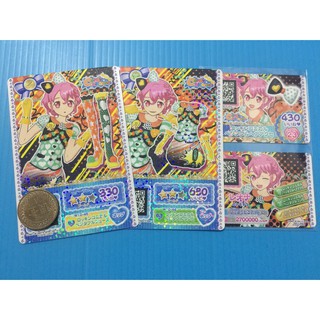 【豆豆💗】星光樂園 第十章 第10章 雷歐娜 N卡 整套 洋裝 頭飾 好友 鞋子 全新 卡片 星夢頻道