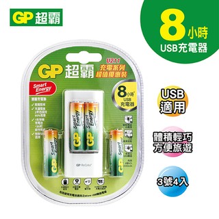 GP超霸8小時USB充電器1入+智醒充電池3號4入-1000mAh