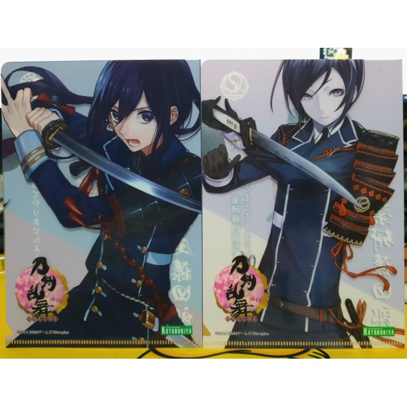 刀劍亂舞a6資料夾l夾藥研藤四郎鯰尾藤四郎無紙袋 蝦皮購物