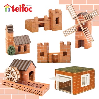 【德國teifoc】DIY益智磚塊建築玩具-超人氣入門款 兒童玩具 建築模型 益智 教堂 城堡 模擬 現貨 新年禮物