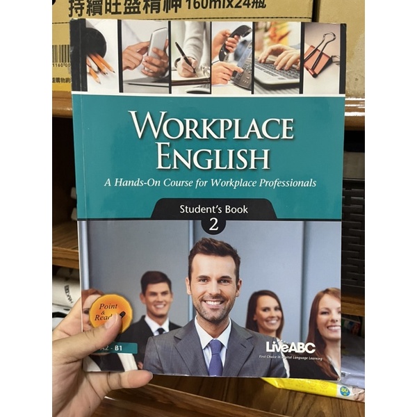 workplace english2