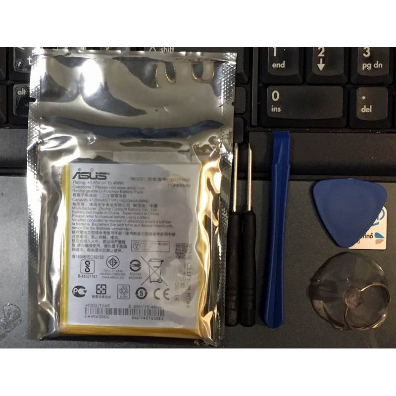 ASUS 華碩 ZenFone3 Max ZC553KL X00DDB/DDA 電池 C11P1609