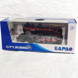 《萌趣樂園》🎀EAPAO🎀模擬合金模型車/T103森林火車-古典蒸汽火車CT739/迴力合金火車/ST安全玩具