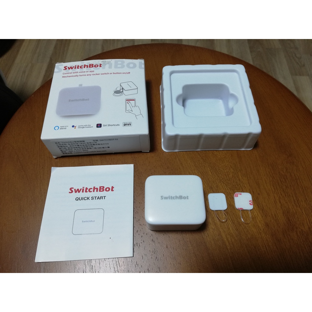 ［近全新✔️現貨］免工具安裝 SwitchBot 開關機器人 智慧家庭 智能家居 插座 開關 面板 電源 插座 自動開關