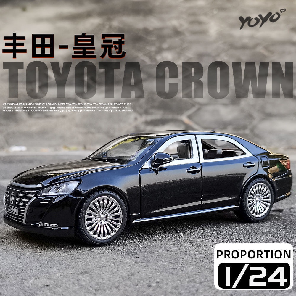 模型車 1:24豐田皇冠18款汽車模型合金模擬普拉多車模聲光金屬玩具車男孩