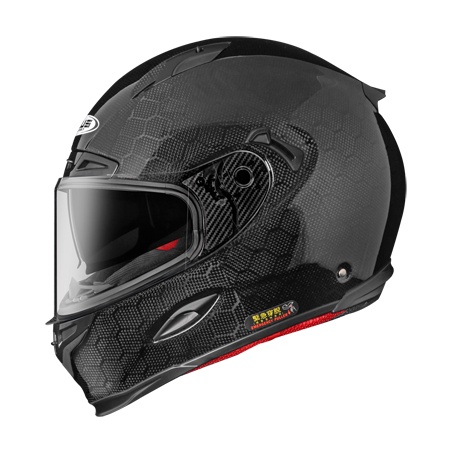 【台北新莊安全帽】🔥免運🔥 ZEUS 1800B  素色 黑 六角碳纖 全罩 碳纖維  雙鏡