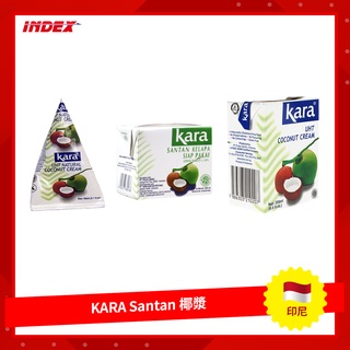 [INDEX] 印尼 KARA Santan Coconut Milk 椰漿 椰奶 天然椰漿