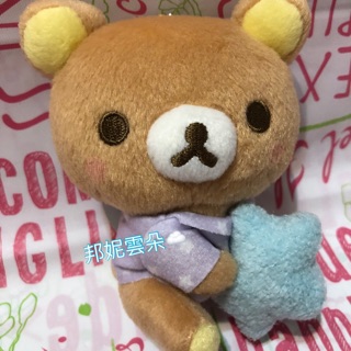 【日本景品】懶懶熊 懶熊 拉拉熊 懶妹 小雞 睡衣 抱星星 坐姿 吊飾 掛飾 配件 可愛 情人節禮物