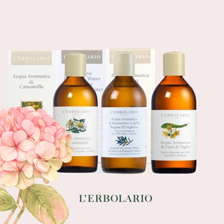 現貨💎L’ERBOLARIO 蕾莉歐 義大利 調理滋養液系列 柑橘 / 迷迭香 / 菩提花 200ml 附發票