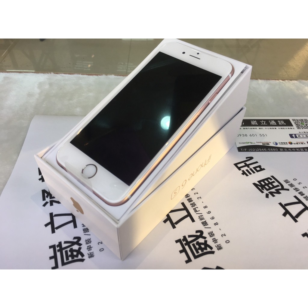 メーカー強いコントラストiphone6s Plus 新品 Keihinb Jp