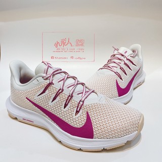 🏀小飛人潮流🏀 NIKE WMNS QUEST 2 女運動鞋 慢跑鞋 跑步 訓練 健身 粉紫色 CI3803102 推薦